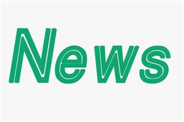 У 2021 р. Обсяг продажів китайської